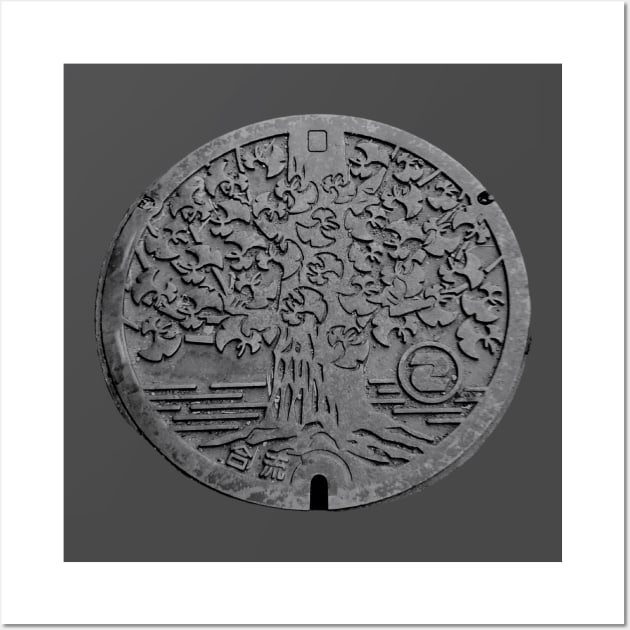 Japanese Manhole Wall Art by Suddha Design